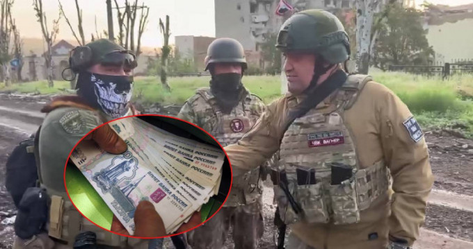 俄安全部队起获3.75亿现金 普里戈任指是雇佣兵「安家费」。