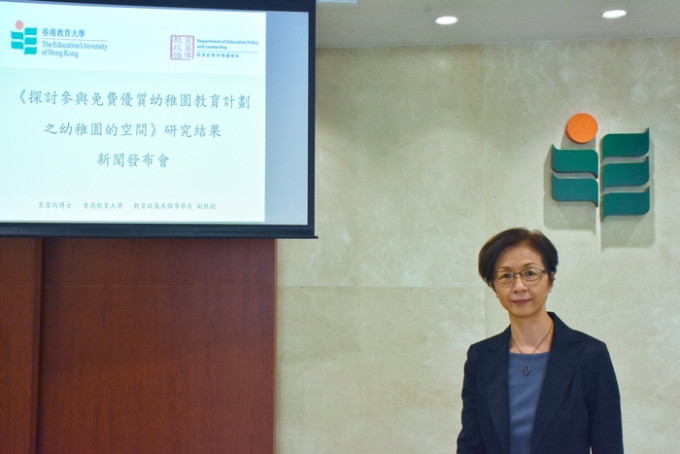 領導研究的教大教育政策領導學系副教授袁慧筠。