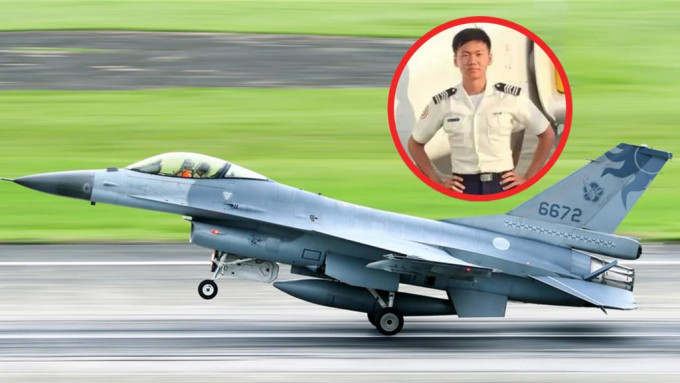 F16-V机师陈奕上周二训练期间在嘉义坠海。资料图片