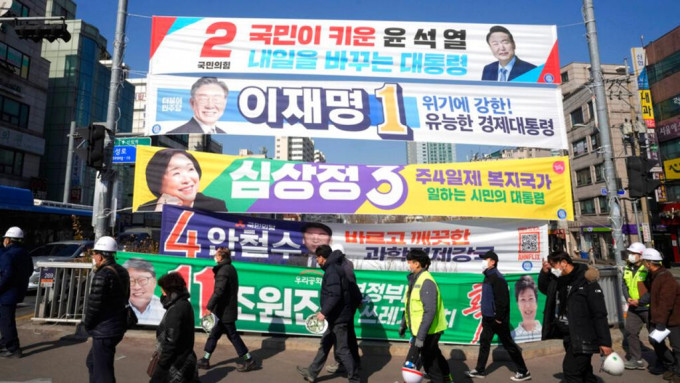 南韓總統大選如箭在弦。AP圖片