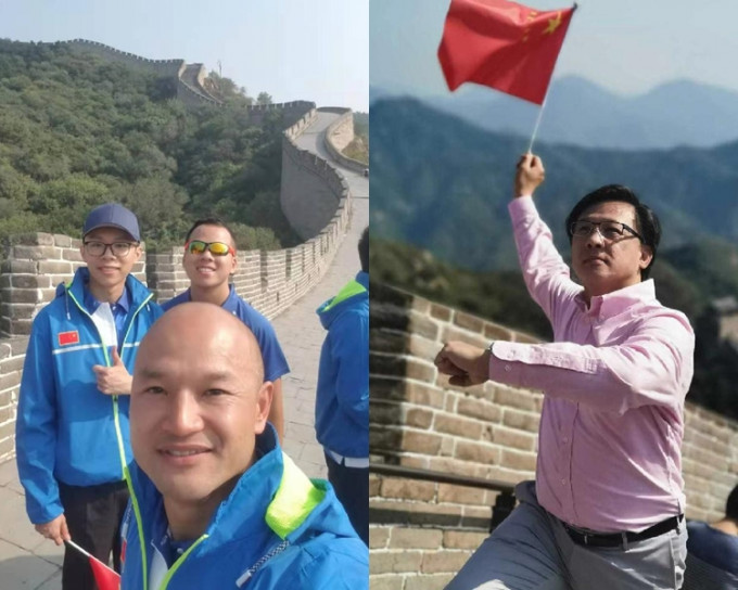 「光头警长」刘泽基(左)高兴首次登上长城；何君尧劝香港的年轻人多到祖国走走。 微博图