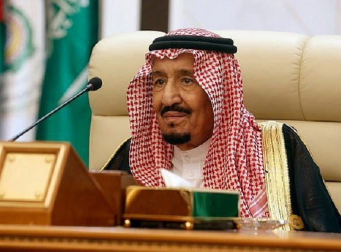 根据声明，G20峰会将由沙特国王萨勒曼主持。AP资料图片