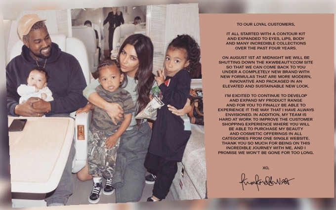 Kim Kardashian與Kanye West離婚，更停運其個人化妝品牌。