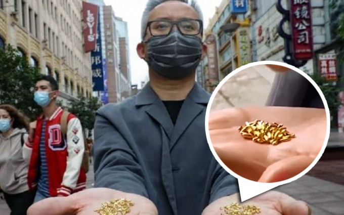 上海藝術家楊燁炘打造1000粒黃金大米，諷刺城市的浪費食物風氣。網圖