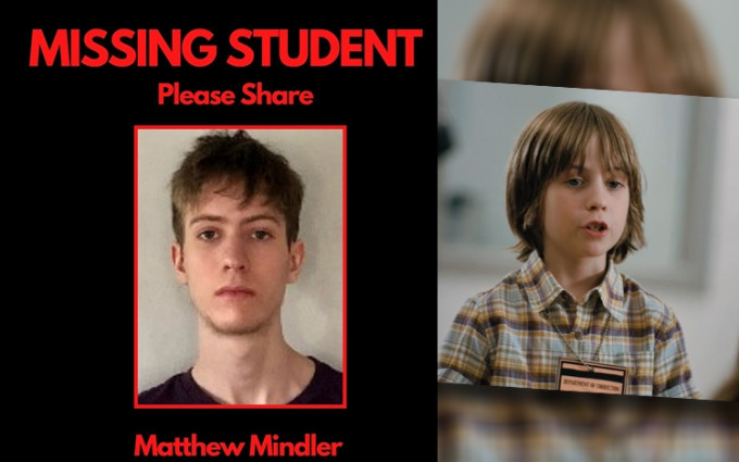 早前失踪的Matthew Mindler，日前被发现尸体。