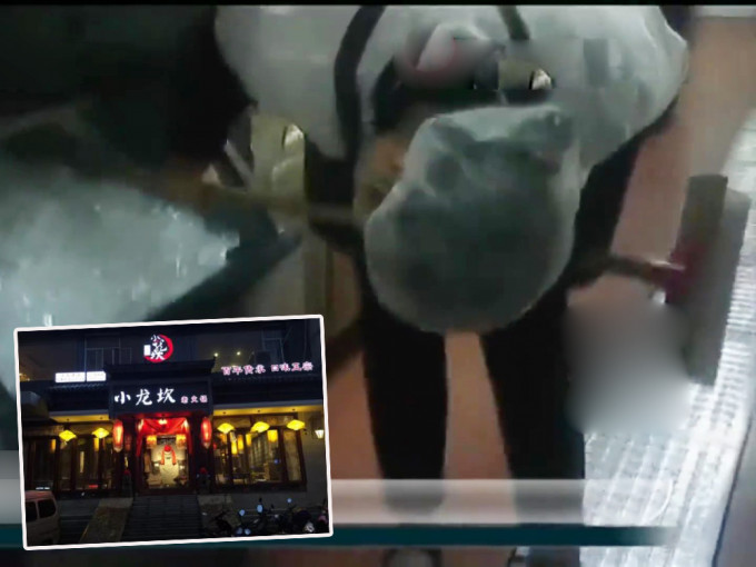 小龙坎火锅南京分店被揭发用地拖棍捣制冰机。（网图）