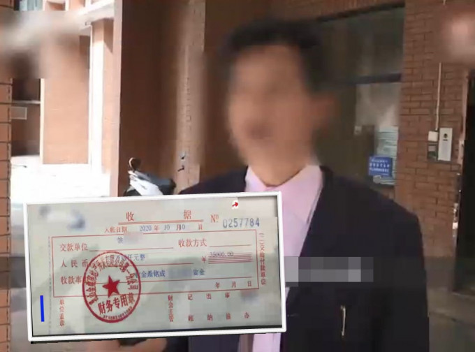 長沙一名男子被旅行團強迫買樓，需支付12萬人民幣才可脫身。影片截圖