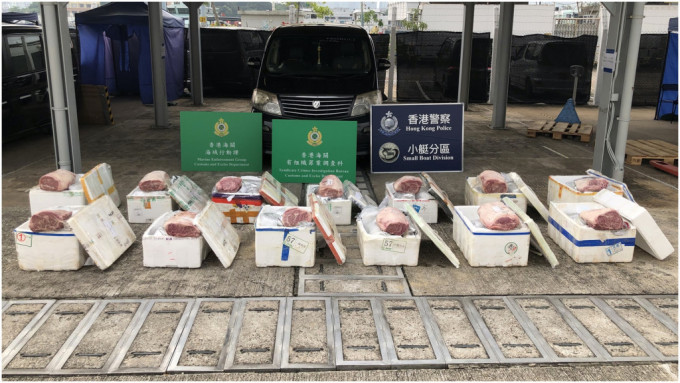 行動檢獲約400公斤懷疑走私高價冷凍和牛牛肉。