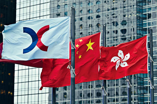 港交所表明合并可以强化香港作为连接中国、亚洲与世界的桥梁角色。