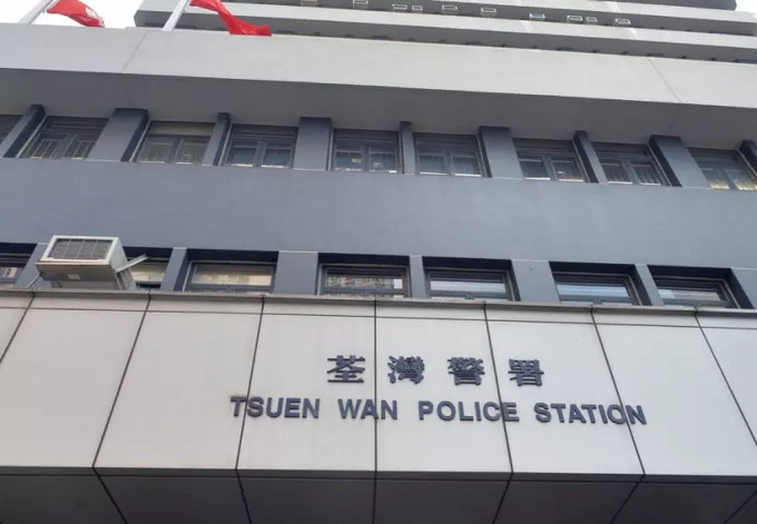 荃湾警区刑事调查队跟进案件。