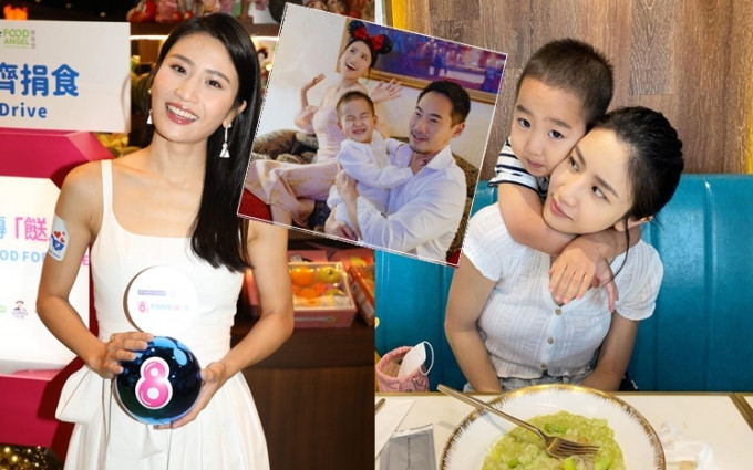 林芊妤出席「全城傳愛齊捐食」活動，她會教兒子不要浪費食物。