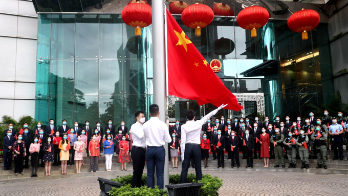 外交部驻港特派员公署对外国记者会和部分西方反华政客表示强烈不满和坚决反对。资料图片