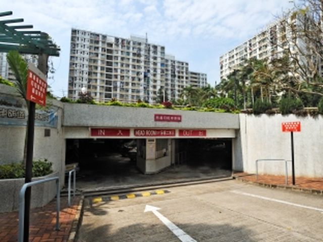 领展旗下的南昌邨停车场。领展网页图片