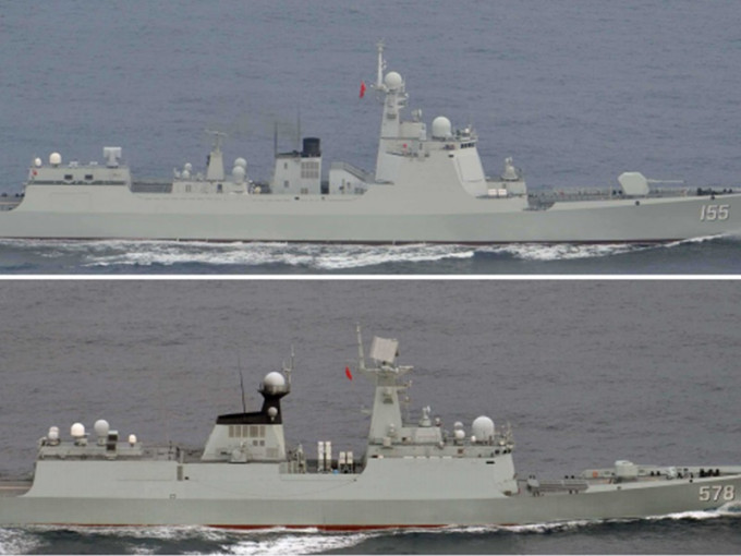以導彈護衛艦「南京艦」為首的4艘中國戰艦。網圖