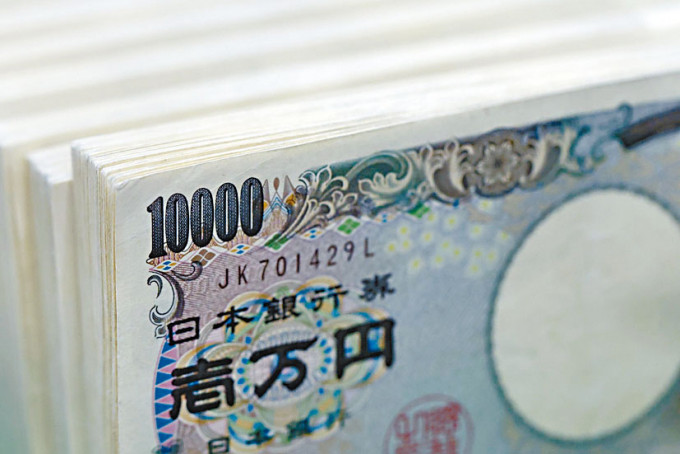 日圓兌每美元昨日跌穿140水平，再創24年新低。