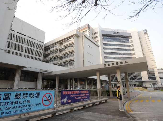 九龍醫院已根據既定指引加強預防感染措施。資料圖片