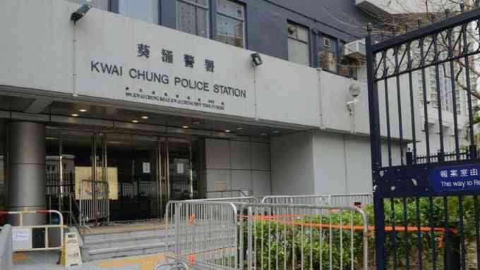 葵青警區刑事調查隊第3隊接手調查。
