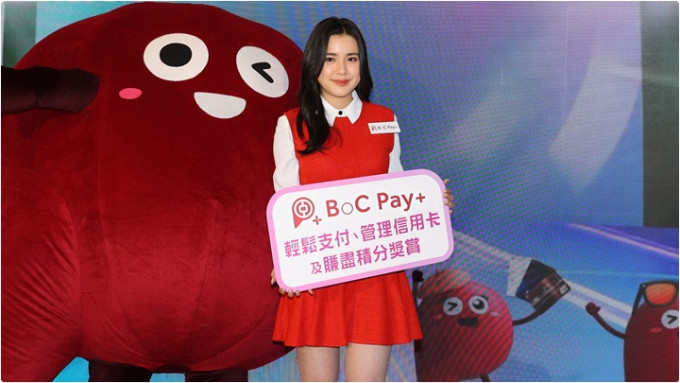 姚焯菲开心声演Pay Buddy 否认顶替Gigi工作 拍《爱‧回家》遇爆肚要忍笑