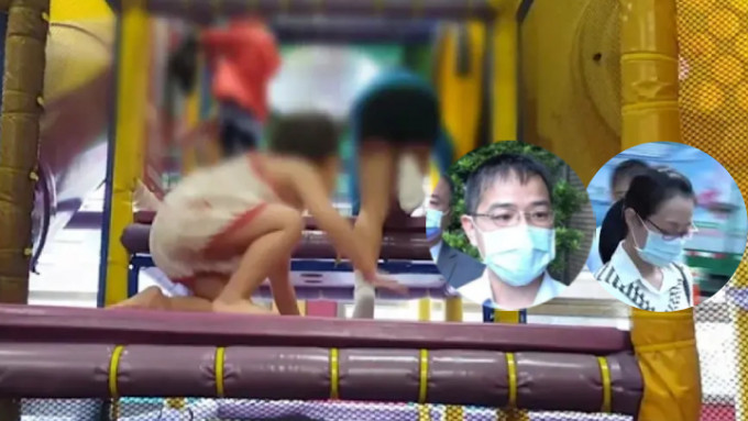 台湾一对前消防员夫妇因儿子跌断右手向麦当劳索偿2000万港元。（网上图片）