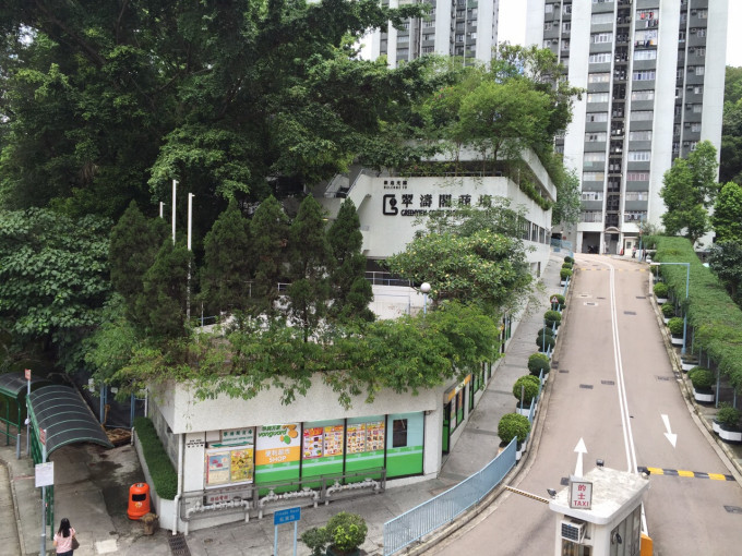 荃灣翠濤閣商場錄取消交易。