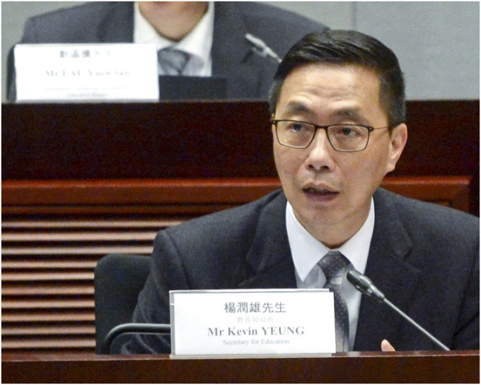 杨润雄强调中国一直拥有香港主权，不涉及收回或不收回。