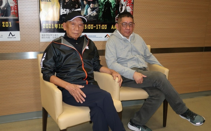 袁和平和导演萧惠雄出席动作电影讲座。