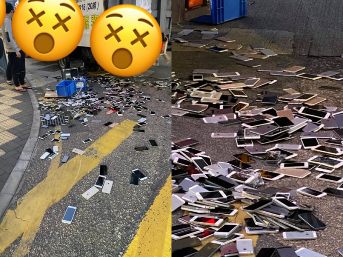 香港突发事故报料区FB