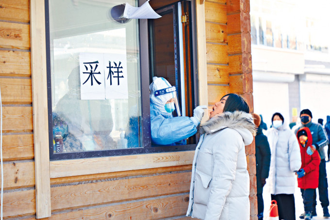 ■民眾在滿洲里市做核酸檢測。