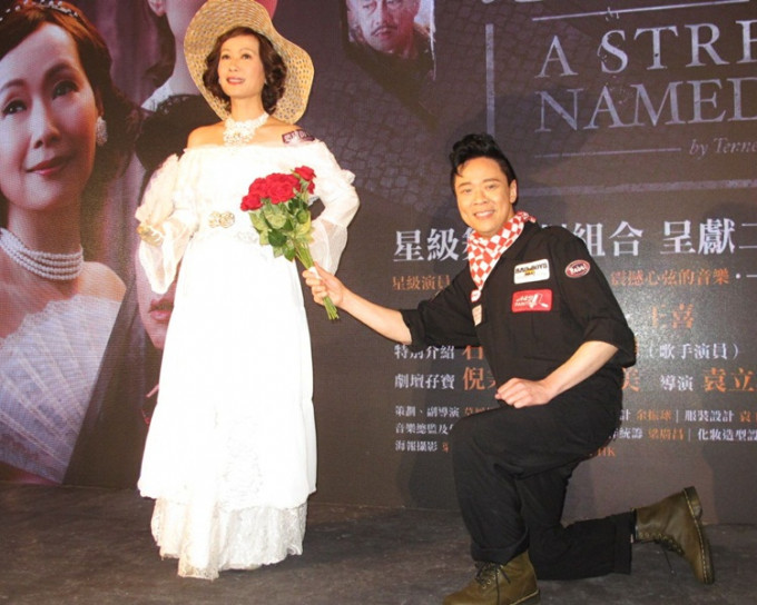 叶童与陈志云3度合作舞台剧。