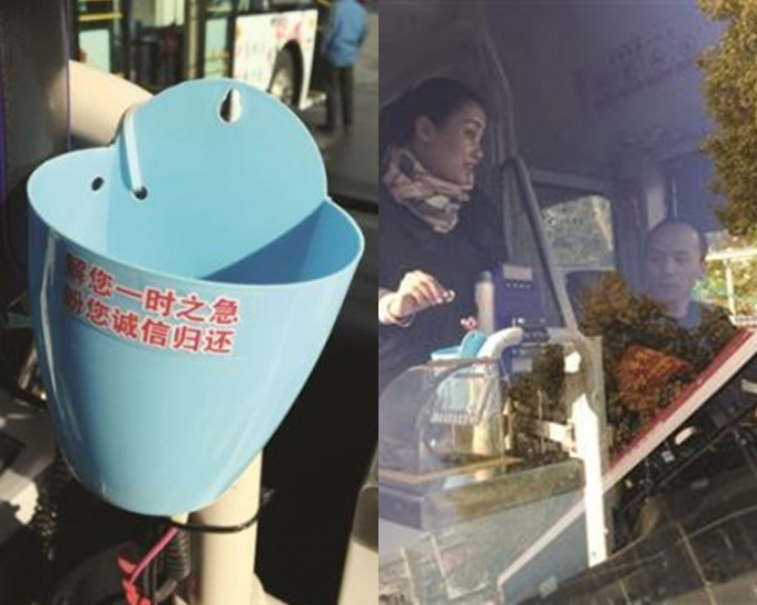 南京在巴士钱箱旁边设置一个硬币罐。网图