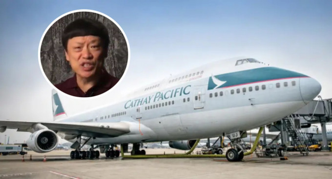 胡锡进建议内地朋友飞香港与空乘沟通只讲普通话。