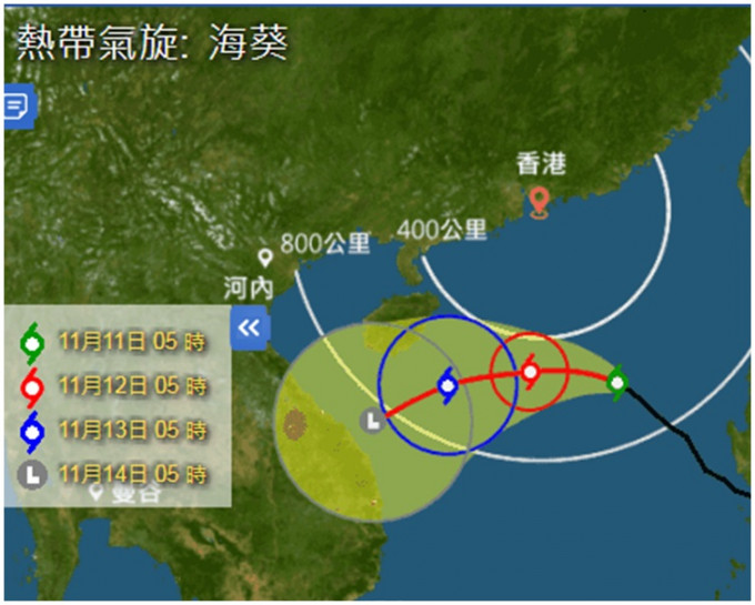 「海葵」將與香港保持超過約500公里的距離，對香港威脅不大。