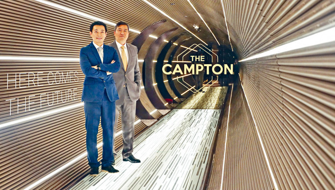 万科周铭禧（左）称，长沙湾The Campton已获批售楼纸。旁为鲍锦洲。