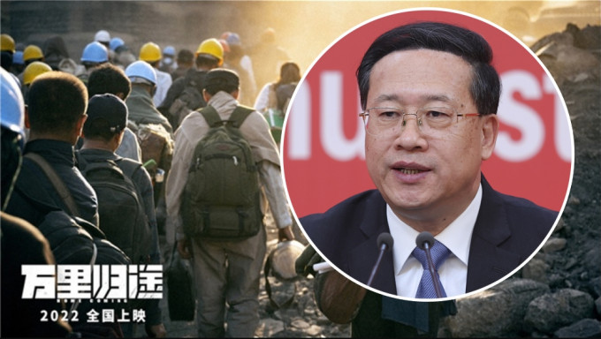 外交部藉《万里归途》指中国坚定维护公民海外合法权益。