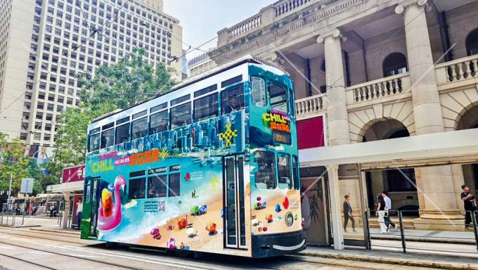 旅發局舉辦夏季推廣活動，電車車身將換上全新夏日主題裝飾。