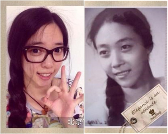 網民「小紅」（左）和母親年輕時的照片。