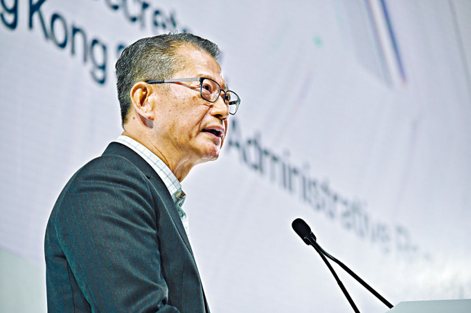 陈茂波表示，冀进一步强化香港作为离岸人民币枢纽和绿色金融中心的功能。