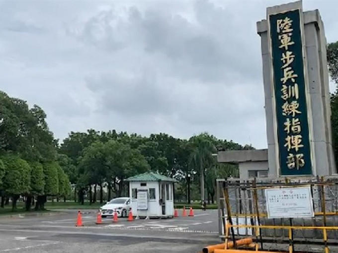 台湾的陆军步兵训练指挥部发生未爆弹爆炸事故。网图