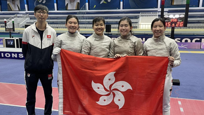 女子佩剑队为港于今届U23剑击亚锦赛摘得首金。香港剑击总会图片