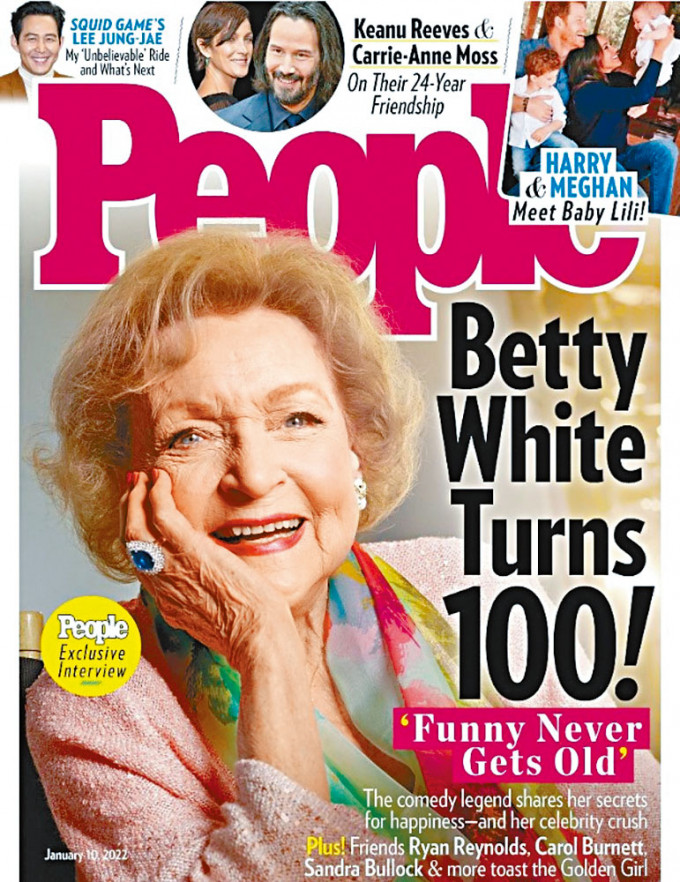 ■Betty死前3日曾公开为杂志拍下将迎来100岁的封面。
