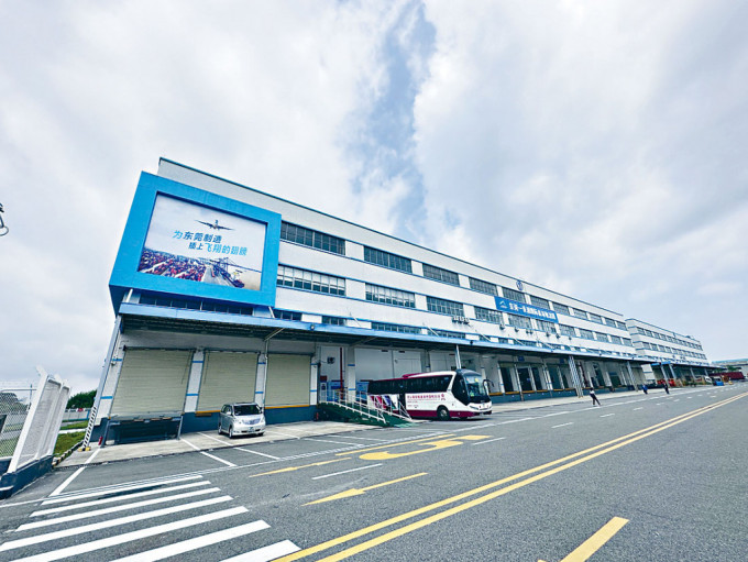 东莞物流园位于东莞虎门港综合保税区，由香港机管局和东莞市政府合作打造。