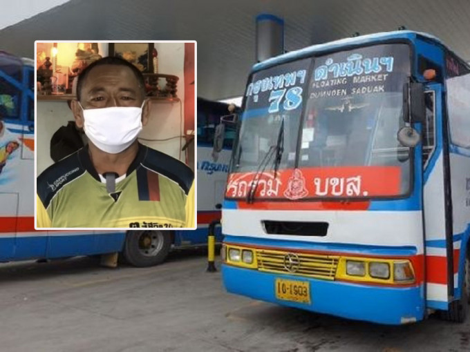 泰旅遊巴司機因失業一年網上「賣眼」籌孫仔學費。