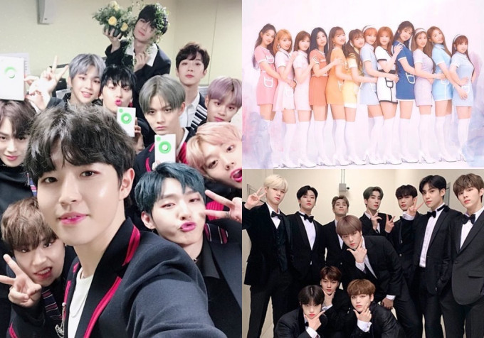 Wanna One、IZ*ONE、X1均受今次造假風波影響。