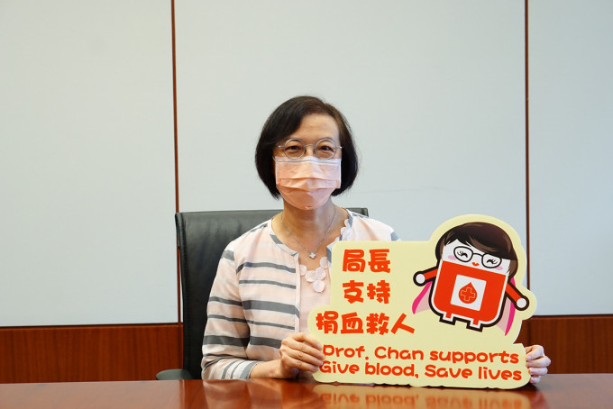 陈肇始呼吁市民捐血。局长网志