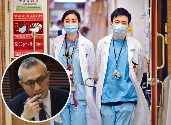 徐德义表示，香港整体缺乏医生人手，是不争事实。 资料图片