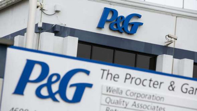 P&G是美国消费品大公司。网上图片