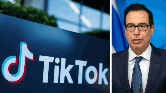 美國前財長努欽宣布組建團隊競購 TikTok。 路透社