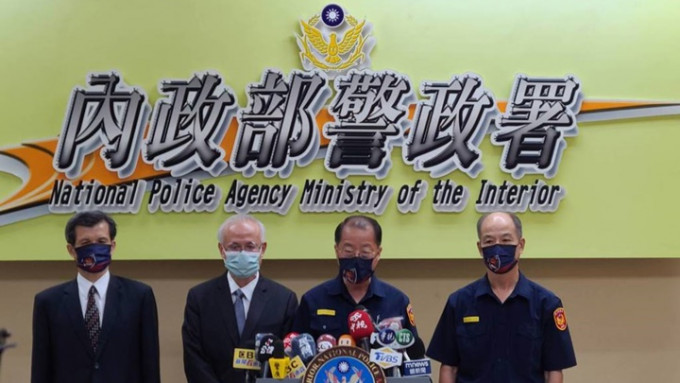 台湾警方指根据初步调查，至少42个当地黑帮组织涉及柬埔寨人口贩运案。网上图片