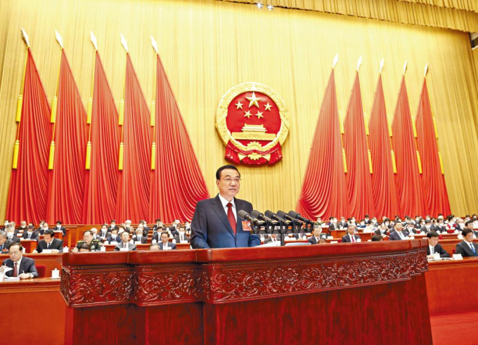 十三屆全國人大五次會議在北京人民大會堂開幕。國務院總理李克強作政府工作報告。