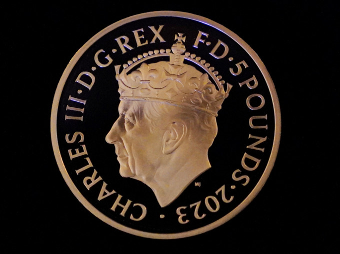 加理斯登基特別款紀念幣。